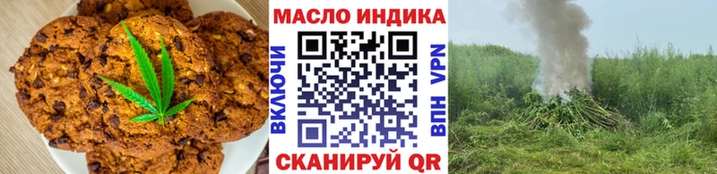 Cannafood конопля  цена   Уржум 