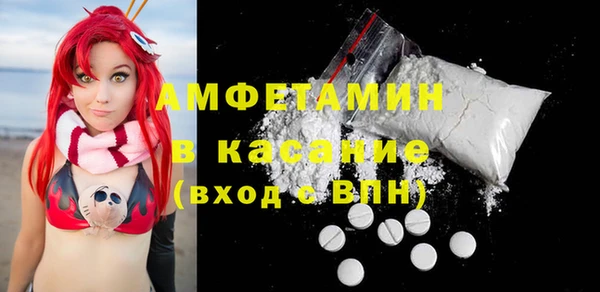 кокаин премиум Надым