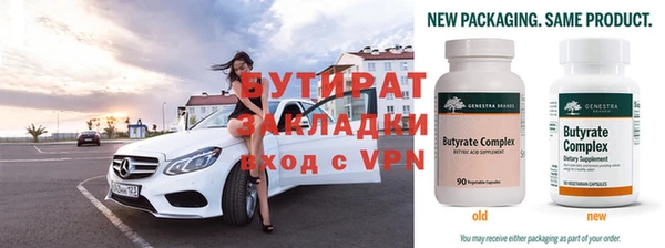 mix Баксан