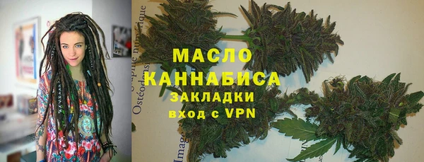 кокаин Навашино