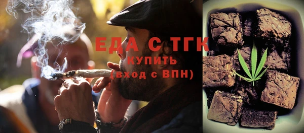 мяу мяу кристалл Нея