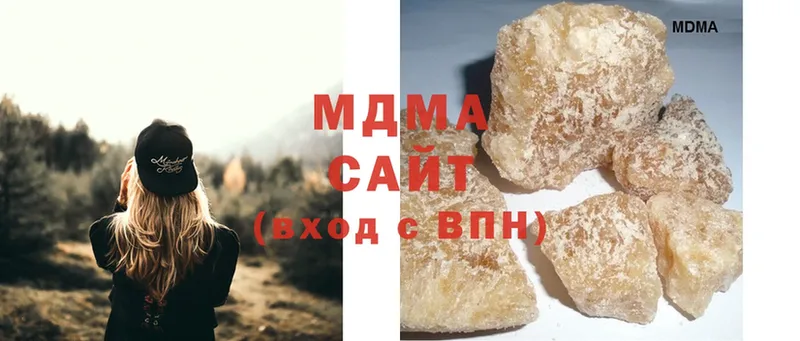 MDMA молли  Уржум 