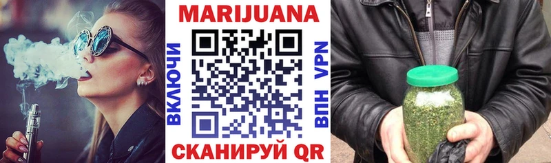 Канабис индика что такое наркотик ссылка на мегу ссылки Уржум